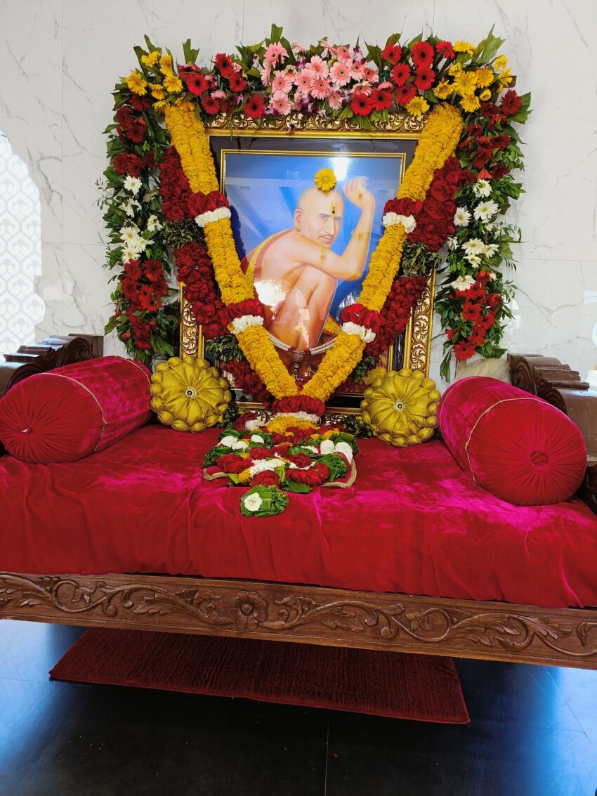 Gajnan Maharaj