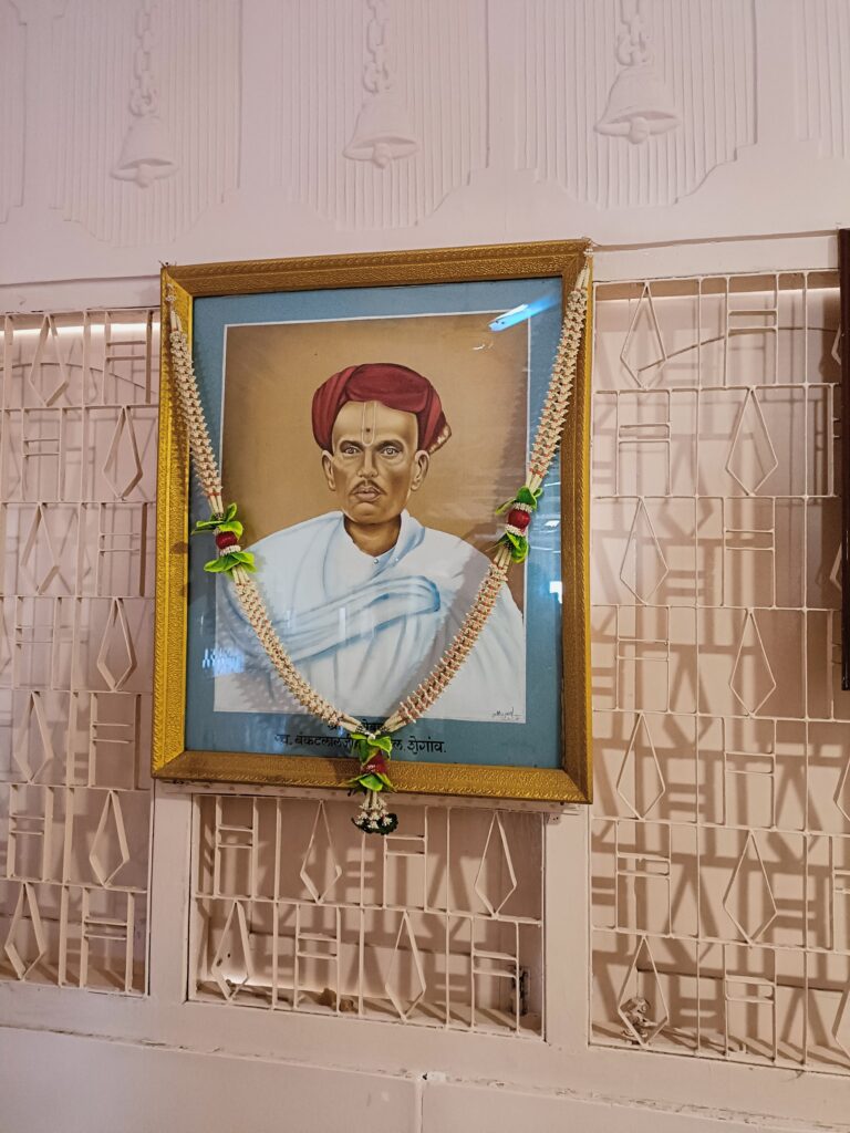 Shri Bankatlal