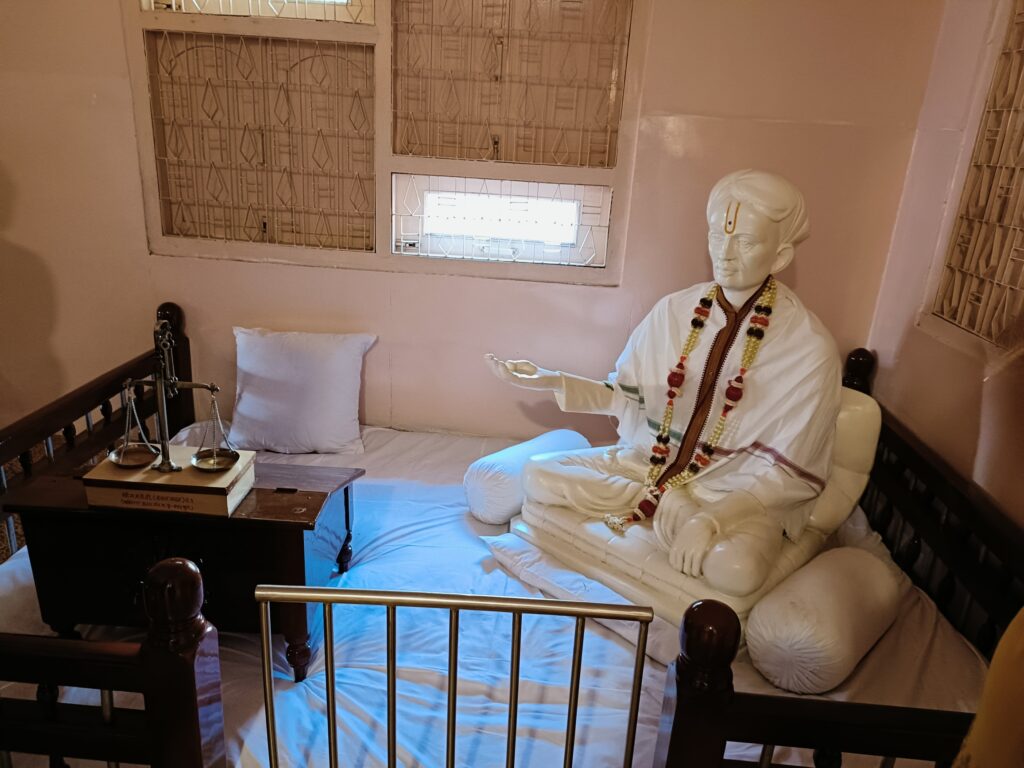 Gajanan Maharaj at Bankat sadan